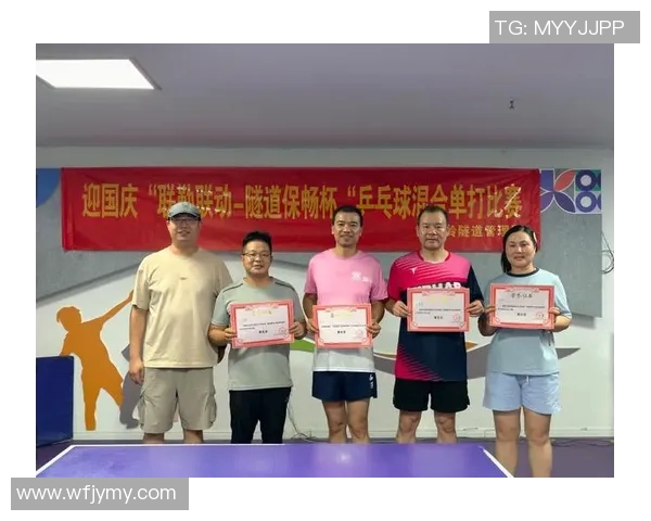 杭州乒乓球队在全国团队协作排行榜中荣获第四名的佳绩引发热议