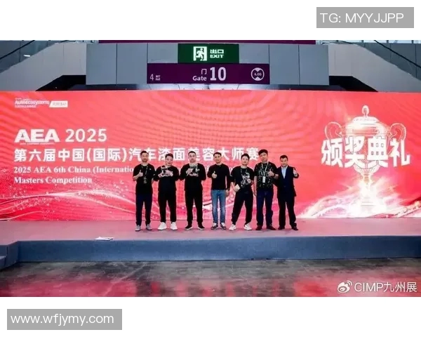 南京篮球队在大师赛中的实力表现分析与未来展望 南京篮球队在大师赛中的实力表现分析与未来展望