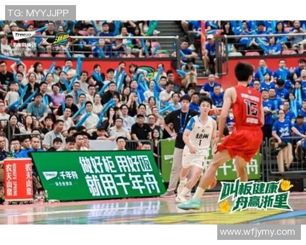 杭州篮球队实力提升引发热议球迷期待新赛季精彩表现