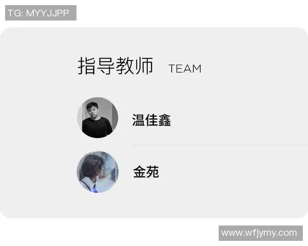 杨磊独家分享排球技巧与心得体会助你提升竞技水平