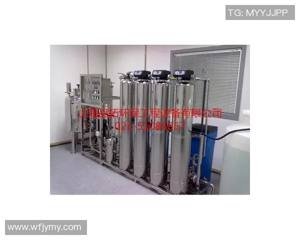 网球装备选购指南：必备训练器材推荐与使用技巧分享