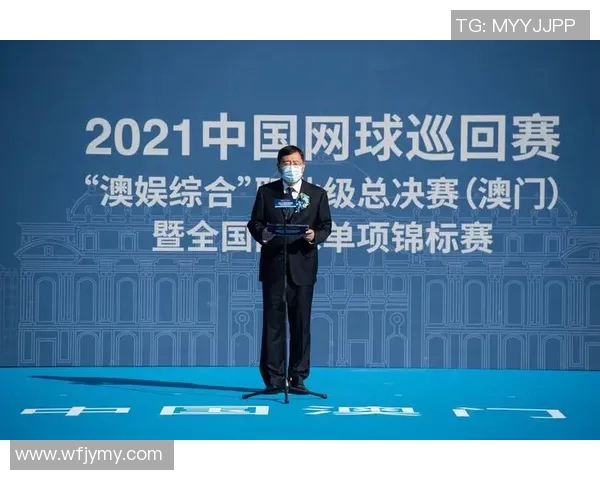 上海网球队在世锦赛中的意识表现分析与总结 上海网球队在世锦赛中的意识表现分析与总结