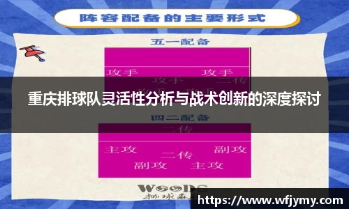 zoty中欧官方网站