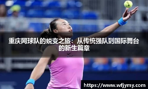 zoty中欧官方网站