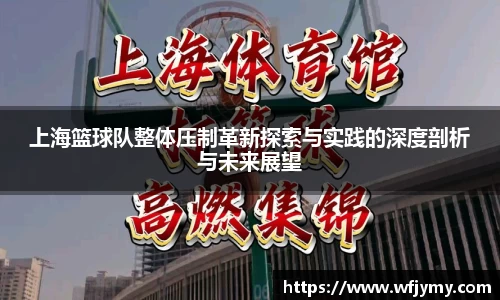 zoty中欧