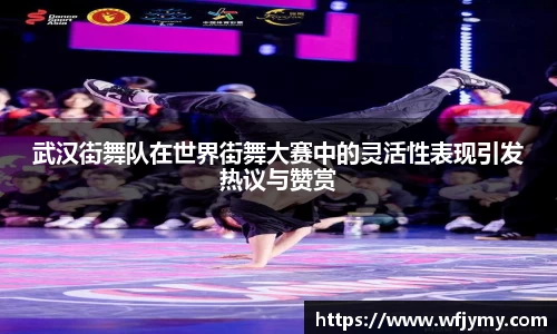 zoty中欧官方网站