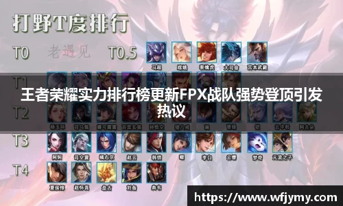 zoty中欧