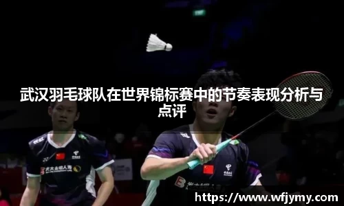 zoty中欧