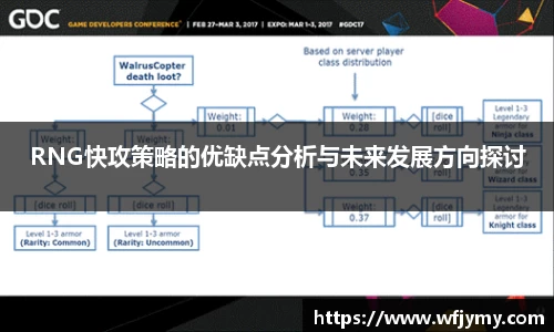zoty中欧官方网站