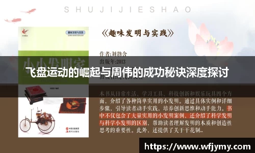 zoty中欧