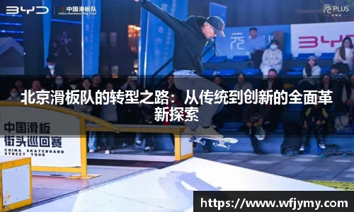 zoty中欧官方网站