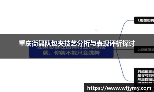 zoty中欧