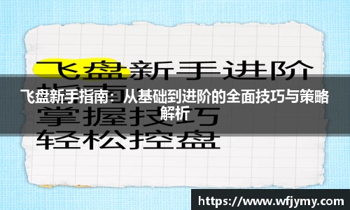 zoty中欧