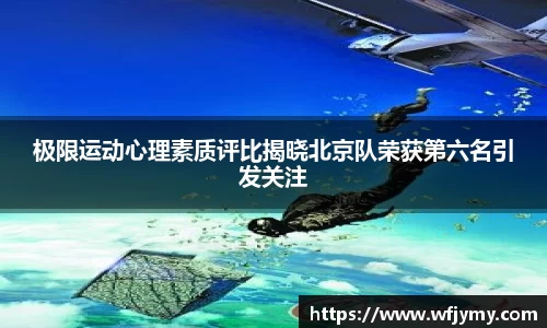 zoty中欧