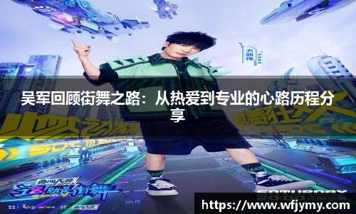 zoty中欧