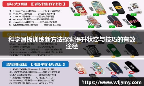 zoty中欧