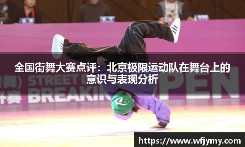 zoty中欧