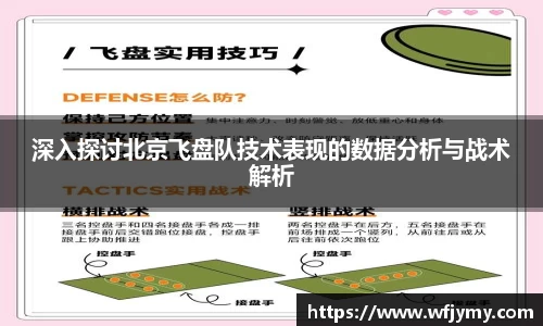 zoty中欧