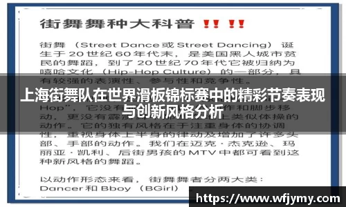 zoty中欧官方网站