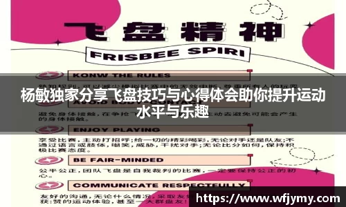 zoty中欧