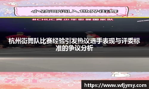 zoty中欧