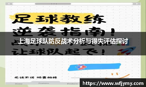 zoty中欧
