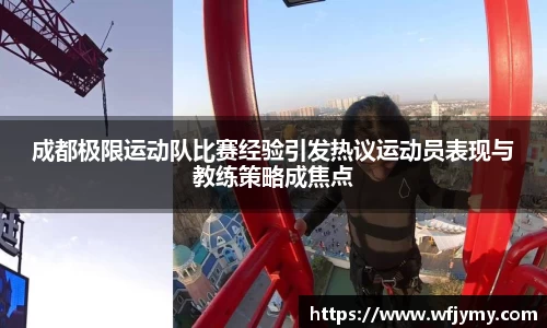 zoty中欧