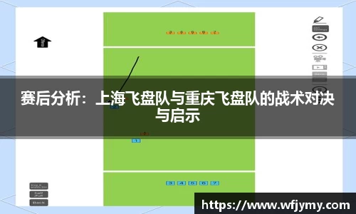 zoty中欧