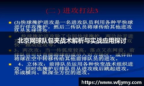 zoty中欧