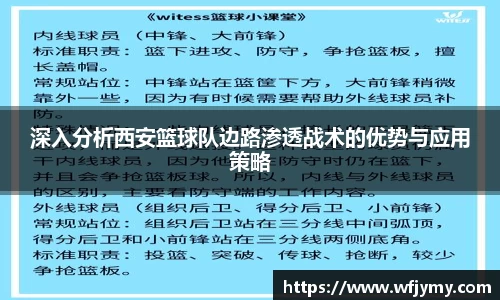 zoty中欧