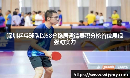 zoty中欧