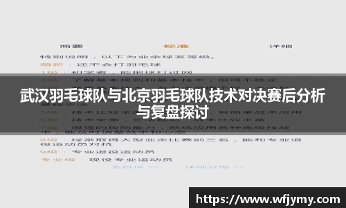 zoty中欧