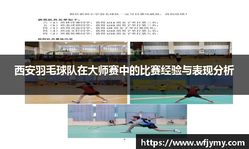 zoty中欧