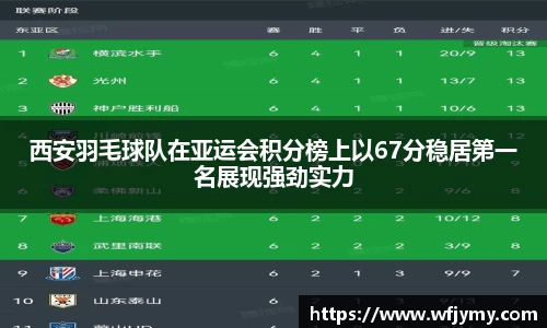 zoty中欧官方网站