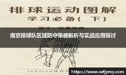 zoty中欧