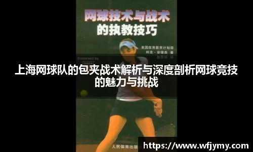 zoty中欧
