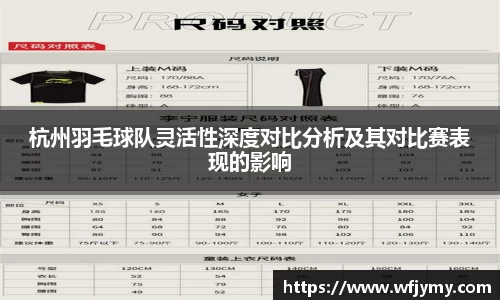 zoty中欧