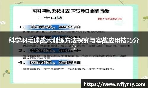 zoty中欧