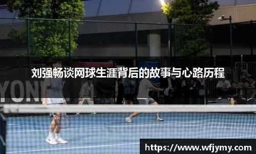 zoty中欧