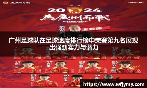 zoty中欧