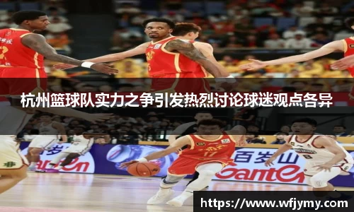 zoty中欧