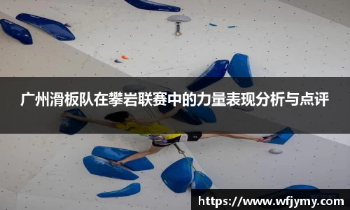 zoty中欧
