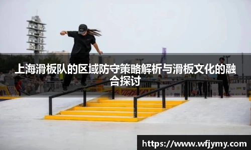zoty中欧官方网站