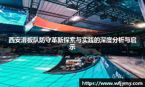 zoty中欧官方网站