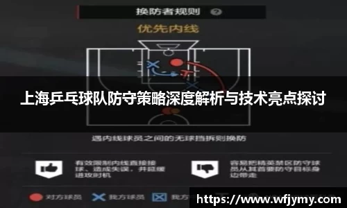 zoty中欧
