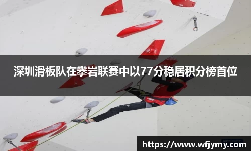 zoty中欧