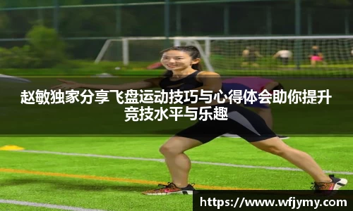 zoty中欧官方网站