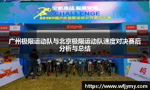 zoty中欧