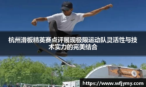 zoty中欧官方网站