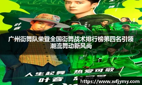 zoty中欧官方网站